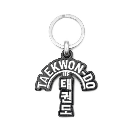 FUJIMAE Metal Key Ring 