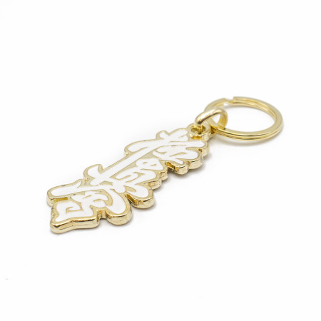 FUJIMAE Metal Key Ring 