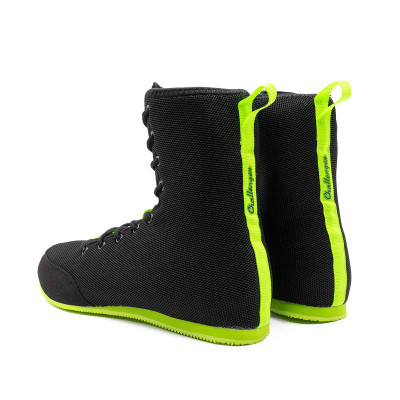 FUJIMAE Challenger Hi-Top Boxing Shoes   2