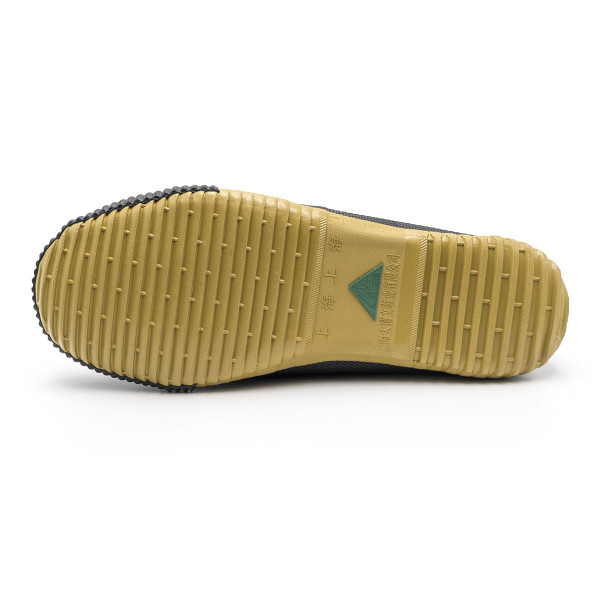 Chaussures Shàolín Hi-Top  