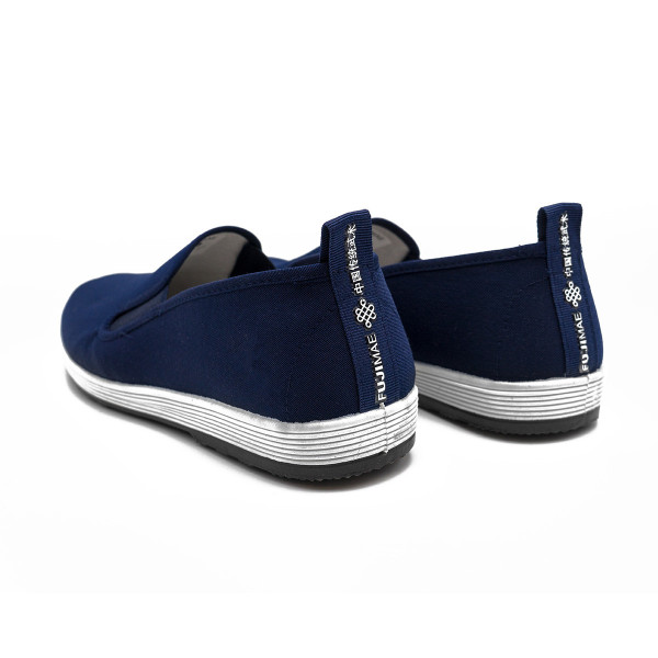 Chaussures Chinoises Zhèngzhí  