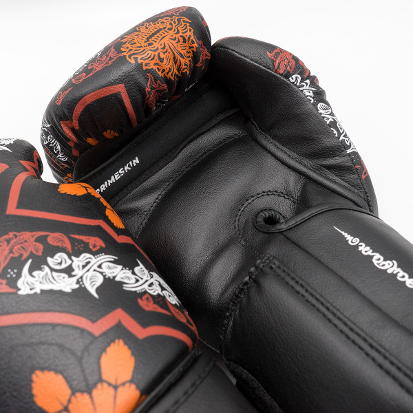 Gants Boxe SakYant Primeskin II  