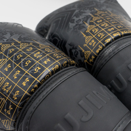 Gants Boxe SakYant II Cuir  