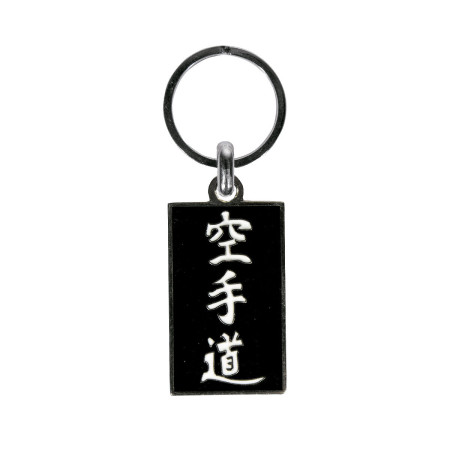 FUJIMAE Metal Key Ring 