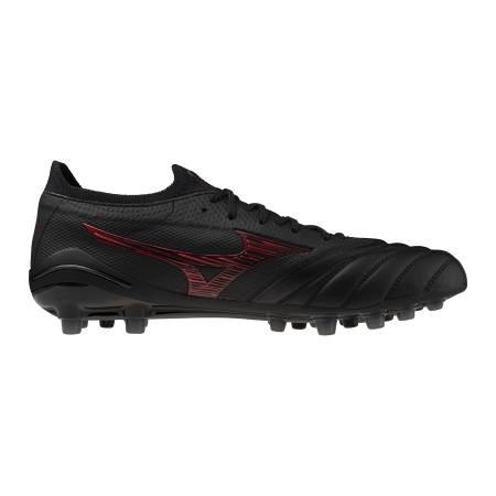MIZUNO MORELIA NEO IV β JAPAN AG 