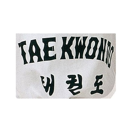 Taekwon-Do Dobok "Taeguk" (avec impression au dos)  