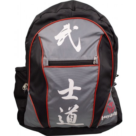 Sac à dos "Bushido" - 42 cm x 30 cm x 15 cm, noir 