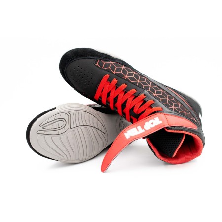 Bottes de boxe "ShortCut"   Bottes de boxe "ShortCut"