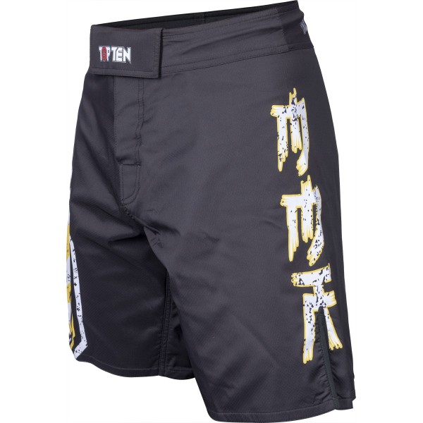 Short MMA "Sunrise"  