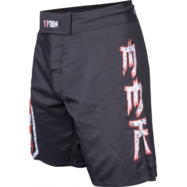 Short MMA "Sunrise"  