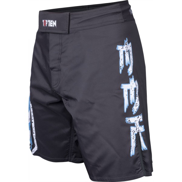 Short MMA "Sunrise"  
