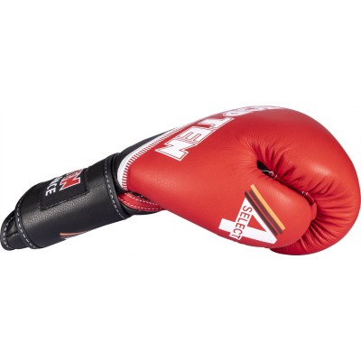 Super Pro Training Glove Rigid Cut
