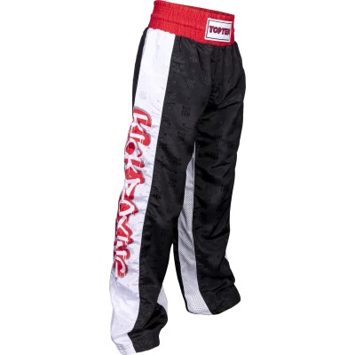 Pantalon de kickboxing "Graffiti"