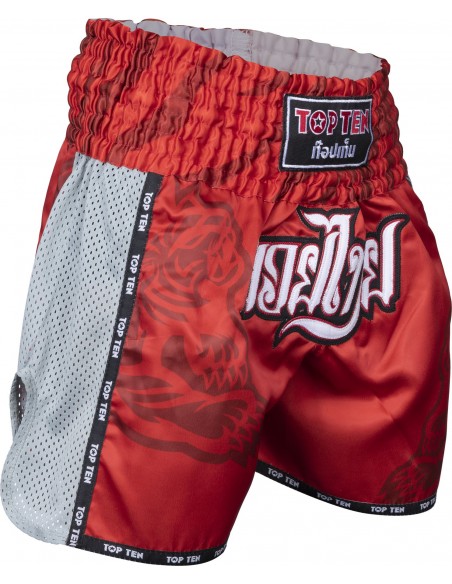 Short IFMA "Patchara"   Short IFMA "Patchara"