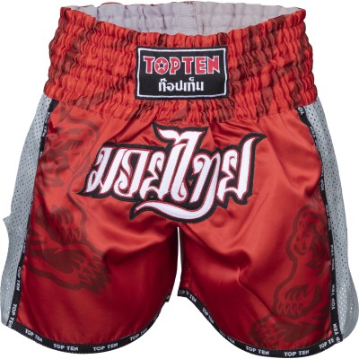 Short IFMA "Patchara"   2