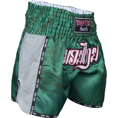 Short IFMA "Patchara"