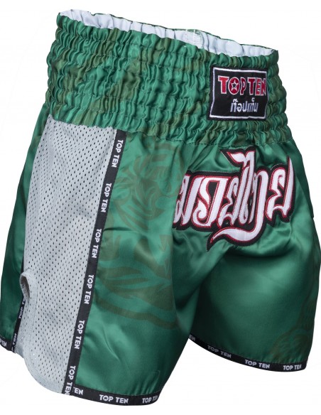 Short IFMA "Patchara"   Short IFMA "Patchara"