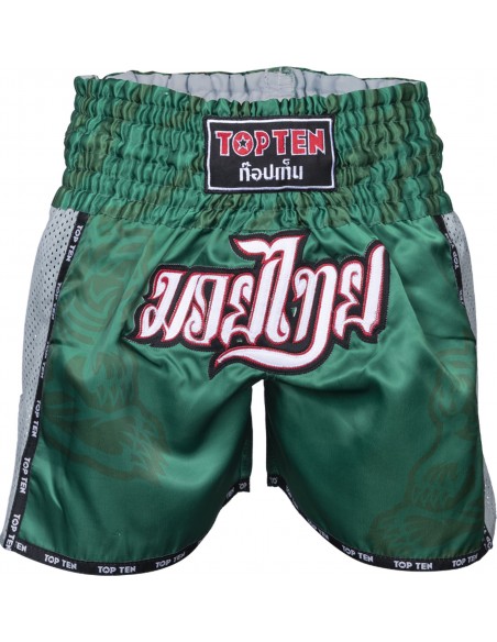 Short IFMA "Patchara"   Short IFMA "Patchara"