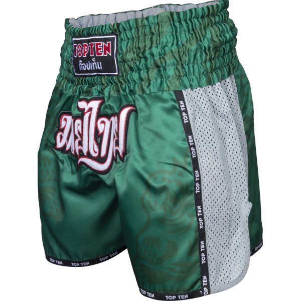 Short IFMA "Patchara"