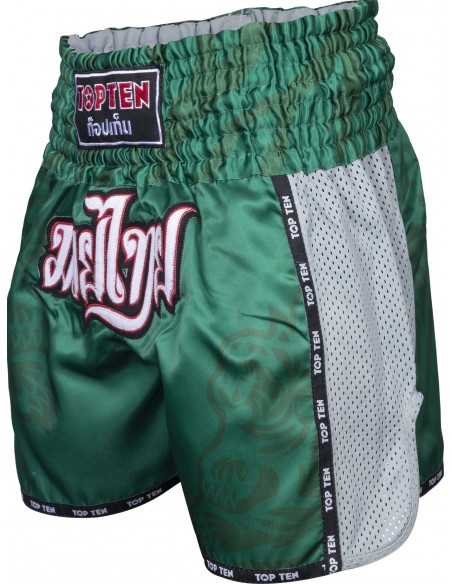 Short IFMA "Patchara"   Short IFMA "Patchara"
