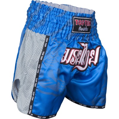 Short IFMA "Patchara"