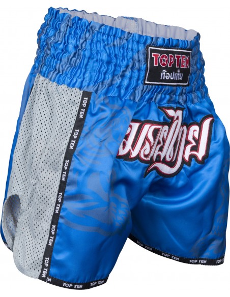 Short IFMA "Patchara"   Short IFMA "Patchara"