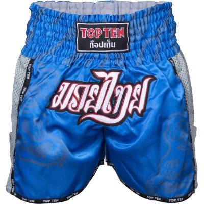 Short IFMA "Patchara"   2