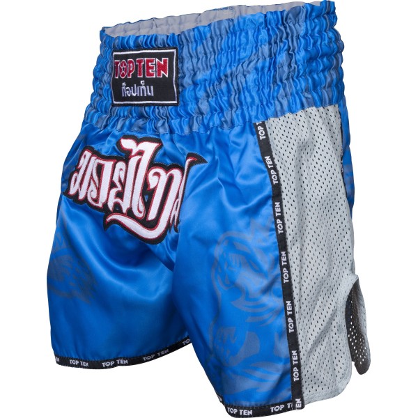 Short IFMA "Patchara"
