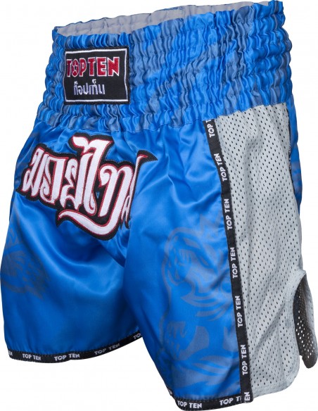 Short IFMA "Patchara"   Short IFMA "Patchara"