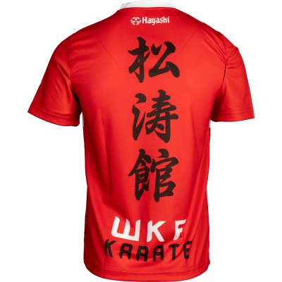 Chemise WKF "Hinomaru"   2