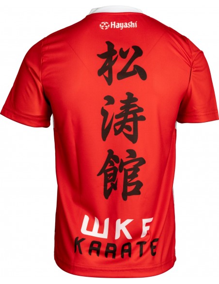 Chemise WKF "Hinomaru"   Chemise WKF "Hinomaru"