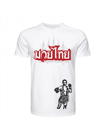 T-shirt - COTON - TUFF  T-shirt - COTON - TUFF