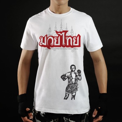 T shirt - COTON - TUFF  2