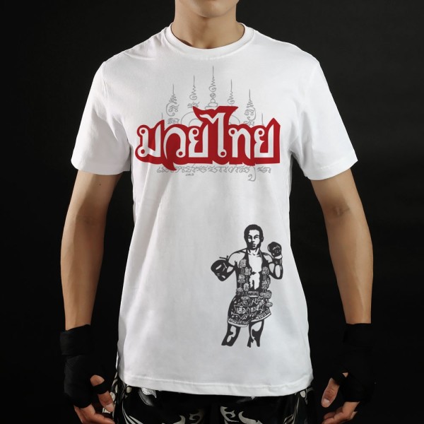 T-shirt - COTON - TUFF