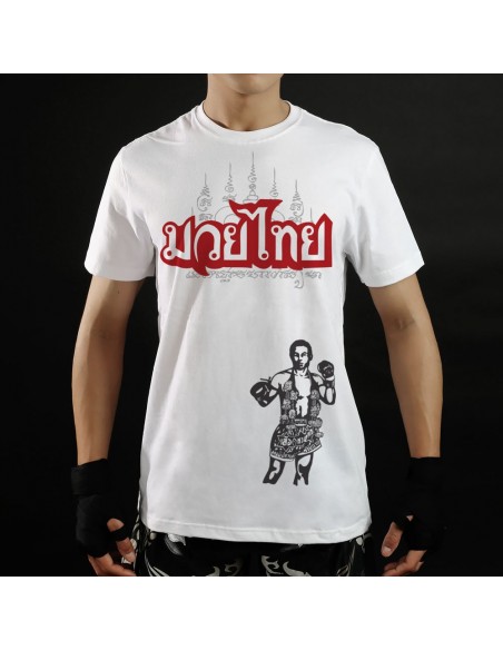 T-shirt - COTON - TUFF  T-shirt - COTON - TUFF