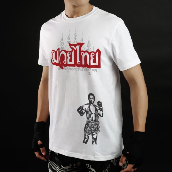 T-shirt - COTON - TUFF