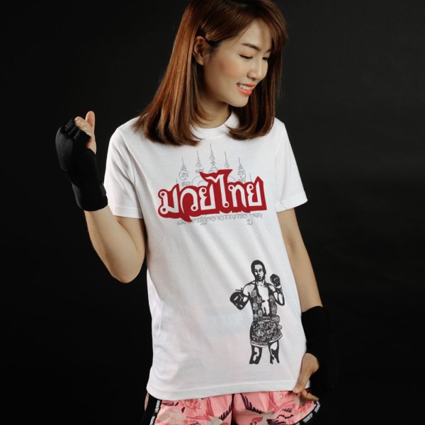 T-shirt - COTON - TUFF