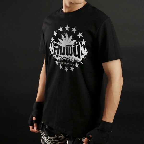 T-shirt - COTON - TUFF