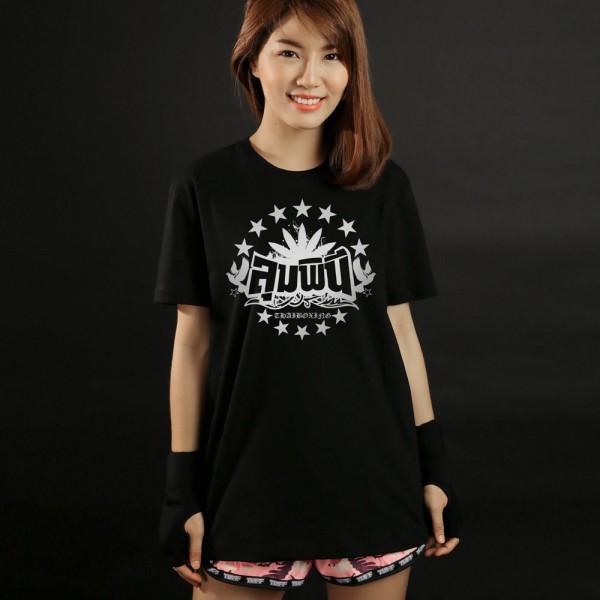 T-shirt - COTON - TUFF
