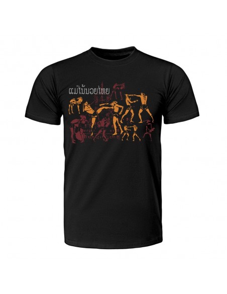 T-shirt - COTON - TUFF  T-shirt - COTON - TUFF