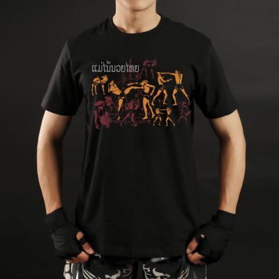 T-shirt - COTON - TUFF  2