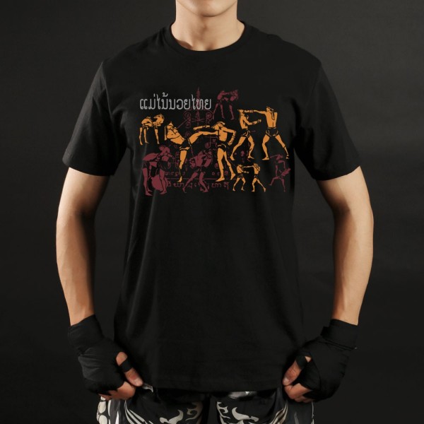 T-shirt - COTON - TUFF