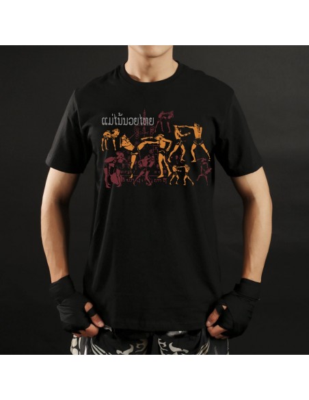 T-shirt - COTON - TUFF  T-shirt - COTON - TUFF