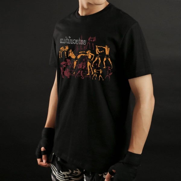 T-shirt - COTON - TUFF