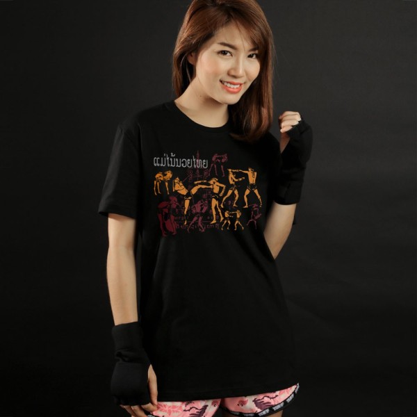 T-shirt - COTON - TUFF