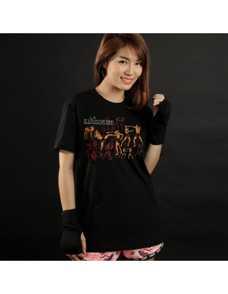T-shirt - COTON - TUFF  T-shirt - COTON - TUFF