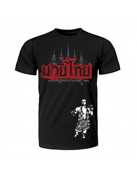 T-shirt - COTON - TUFF  T-shirt - COTON - TUFF