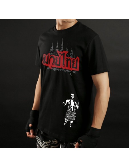 T-shirt - COTON - TUFF  T-shirt - COTON - TUFF