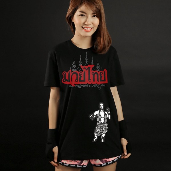 T-shirt - COTON - TUFF