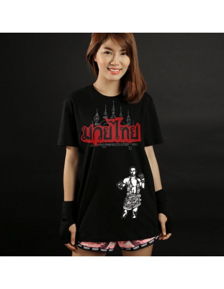 T-shirt - COTON - TUFF  T-shirt - COTON - TUFF